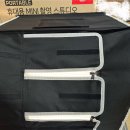 백광스튜디오 | [사용후기] LED 미니스튜디오 촬영박스 포토박스 (45*45) BS795_블로그 시작 제품촬영 꿀템리뷰