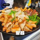 금산빌딩 화장실 이미지