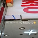 하안종로약국 이미지