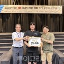 (주)그린오션제주