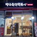 위례점 현대자동차 이미지