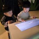 캡틴하우스 | 경기/동두천 - 아이와 실내 가볼만한 곳 경기북부어린이박물관 다녀온 후기