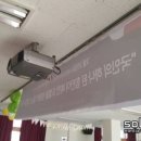 파평초등학교 이미지