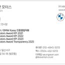 제트라인모터스 이미지