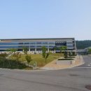 사회복무연수센터