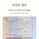 카페소사 이미지