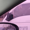 사과나무주유소 이미지