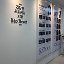 세경인터내셔널 | 서초탈모? 여기 가면 고민 끝!!