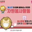 (유)대한관광여행사 이미지