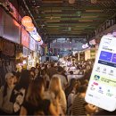 신상3어린이공원 이미지