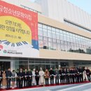 청소년문화의집 이미지