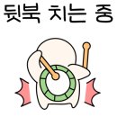 헤어자격 이미지