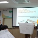 장애인 평생교육 관계자 워크숍 | 단양군 장애인 평생교육 관계자 워크숍