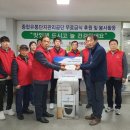 정성종합유통 이미지