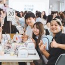 (주)한일공사 이미지