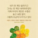중앙숯불갈비 - 부산진구 골드테마길 65 | 중앙숯불갈비