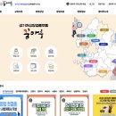 상담이론과실제 | [경기남부] 여성 창업자라면? 꿈마루 창업특화교육 솔직 후기