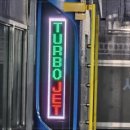 수원역주유소 이미지