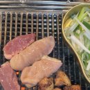 신촌 장군집 이미지