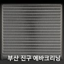 레이솔루션 이미지