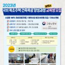 휴하우스민박 이미지