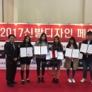 경성디자인