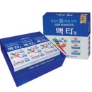 해오름(대구)