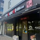 오천6길 이미지