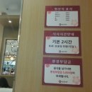 샤브미 강서점 이미지