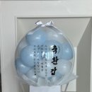 해피한제품