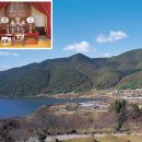 힐링 선 이미지