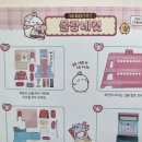 피우피우 스튜디오
