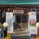 화순 | [전남 화순] 화순 군청 맛집 화순 현지인 맛집 따봉시래기 화순점 후기