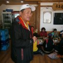 삼척횟집 이미지