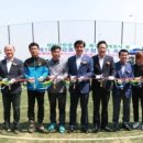 샘터근린공원(족구장) 이미지