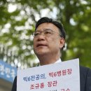 정부과천종합청사 고객안내센터 이미지