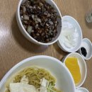 산해루 | [맛집후기] 광안리 산해루