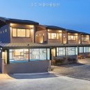 경주;머물다4 | 천북면 펜션 경주 머물다풀빌라 직접 다녀온 솔직 후기