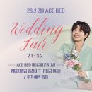 에이스침대의정부점 이미지