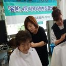 용남경로당 이미지
