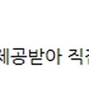 제이에이치앤코주 네이버블로그