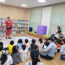 무주형설지공군립도서관 이미지