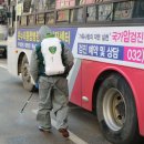 오류왕길동행정복지센터 이미지