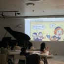 토요 어린이 피아노 이미지