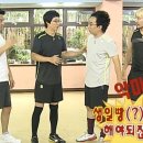 미친돼지 이미지