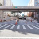 종촌동_종촌중학교 이미지