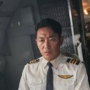 용산-현장-1971 이미지