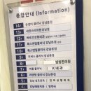 케이내과의원 이미지