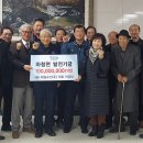 대일수산(주)