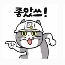 세종축산정육식당 이미지